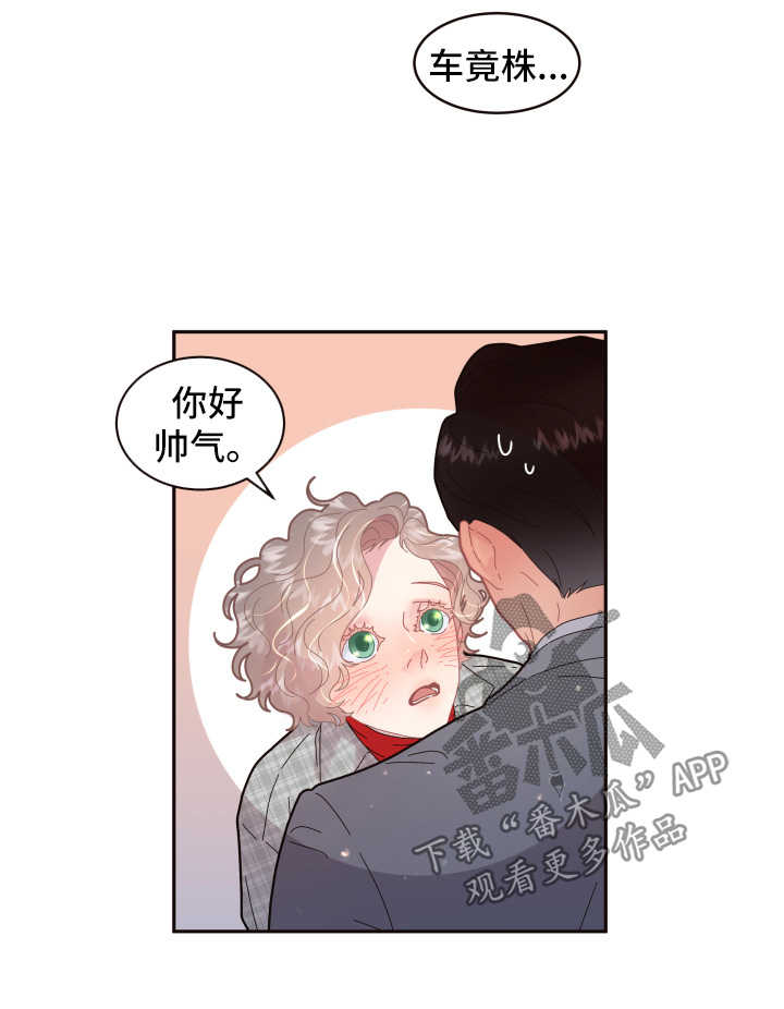 第101话4