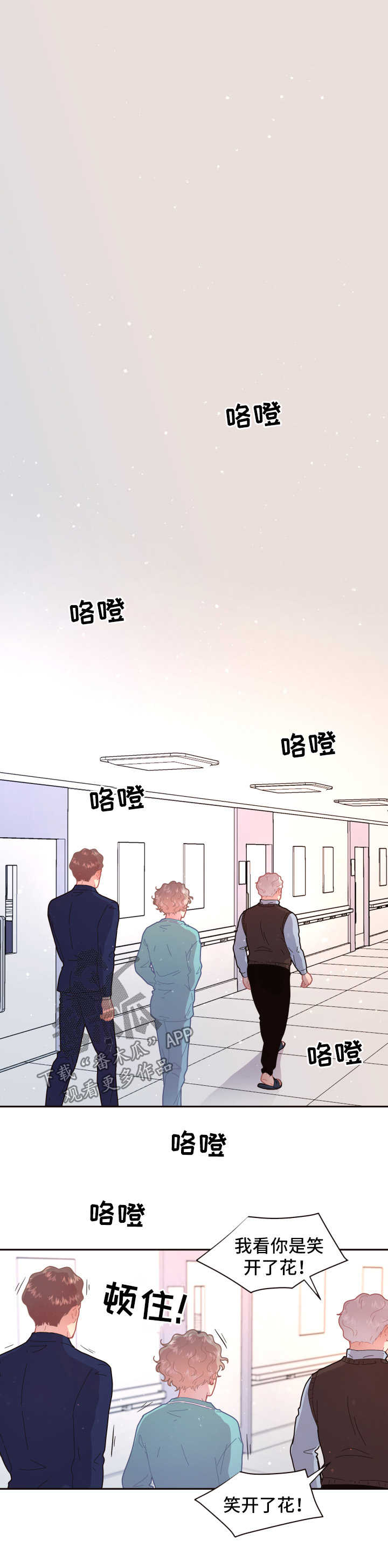 第100话0
