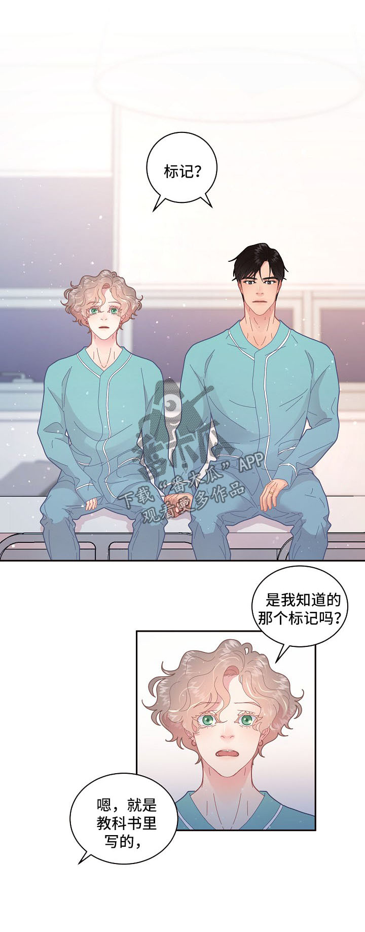 第99话0