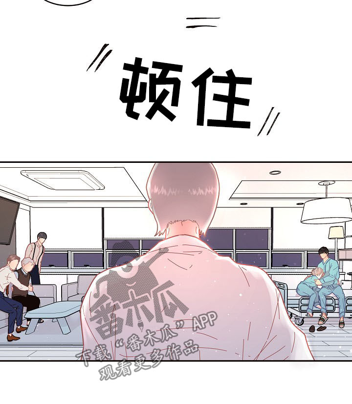 第98话6