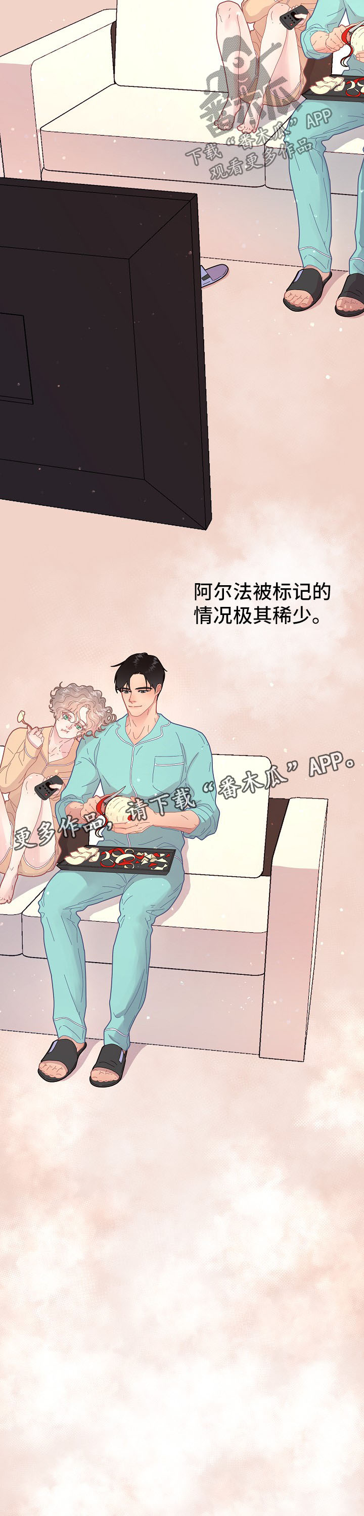 第98话11