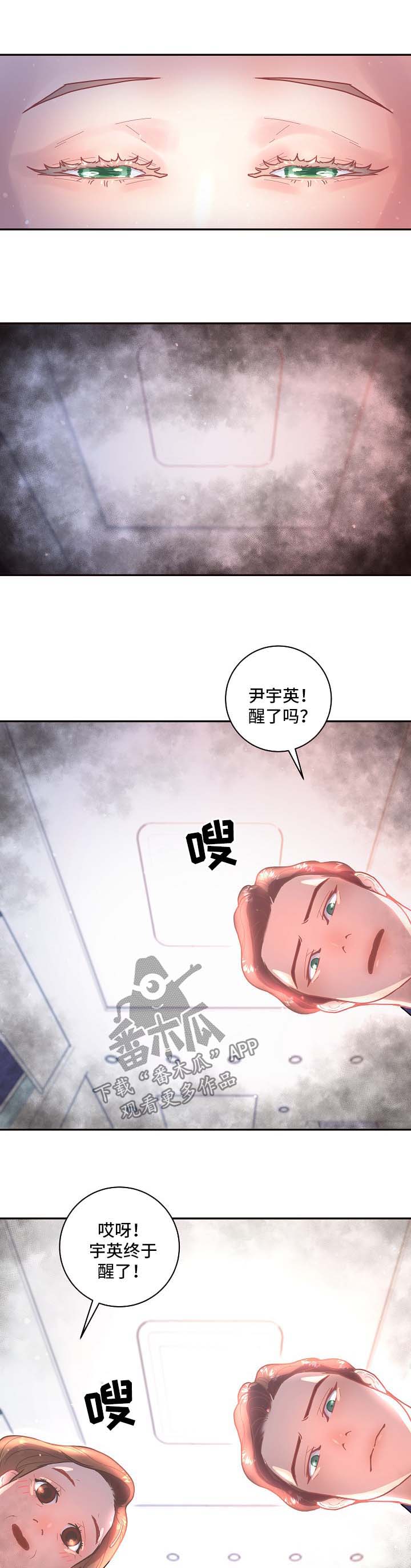 第97话0