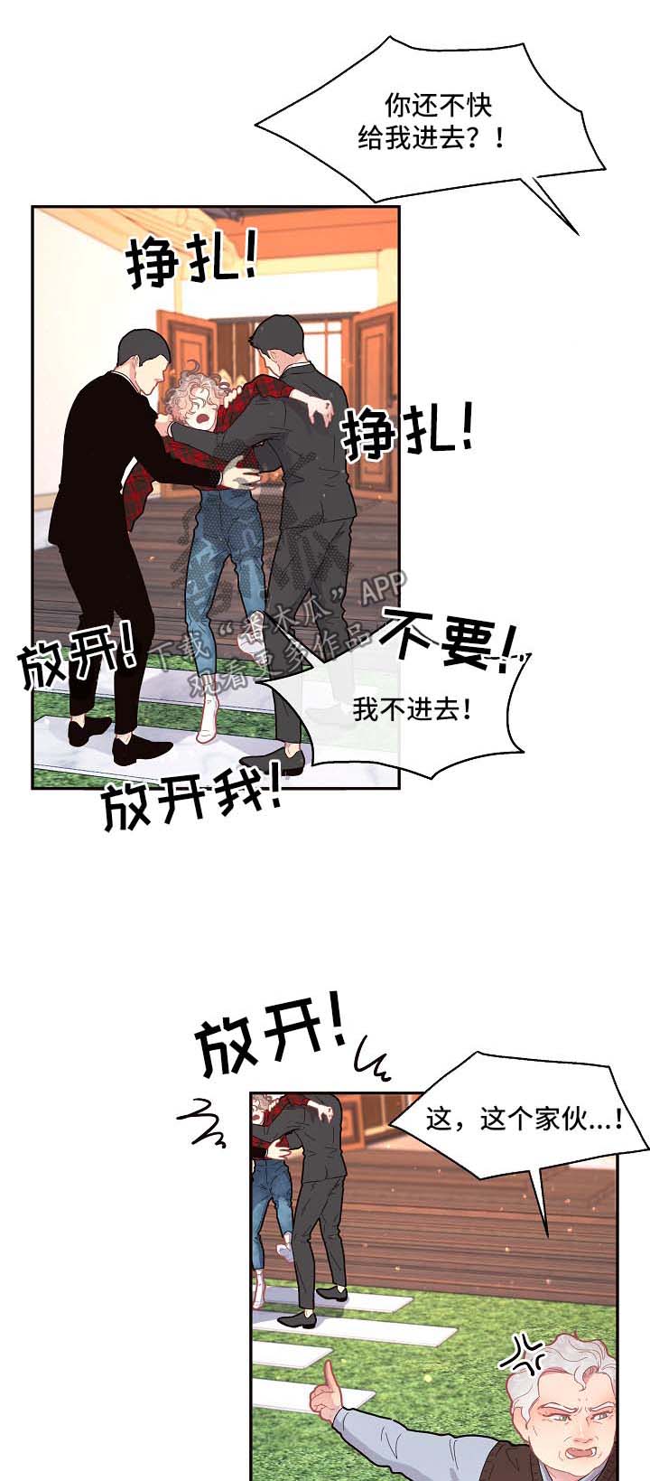 第95话0