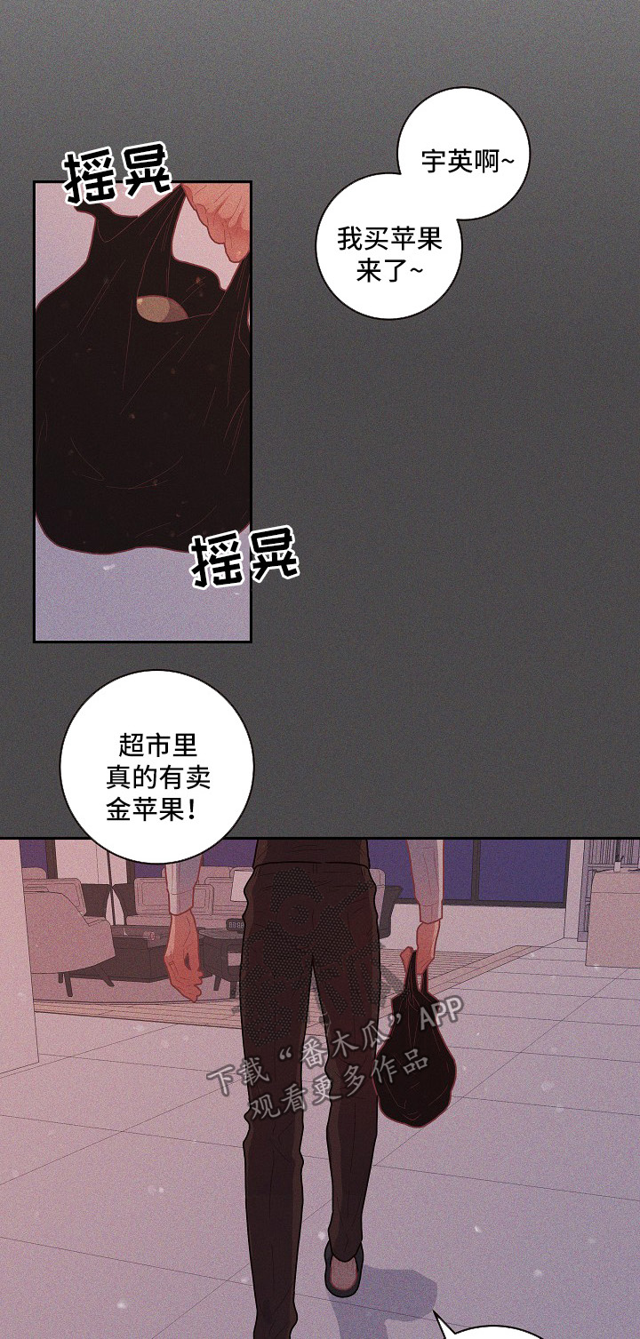第93话0