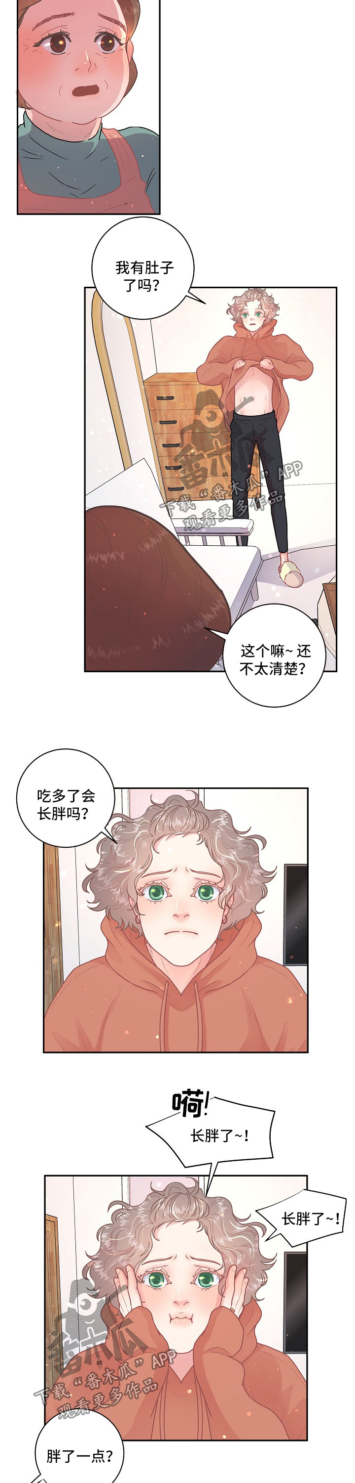 第92话6