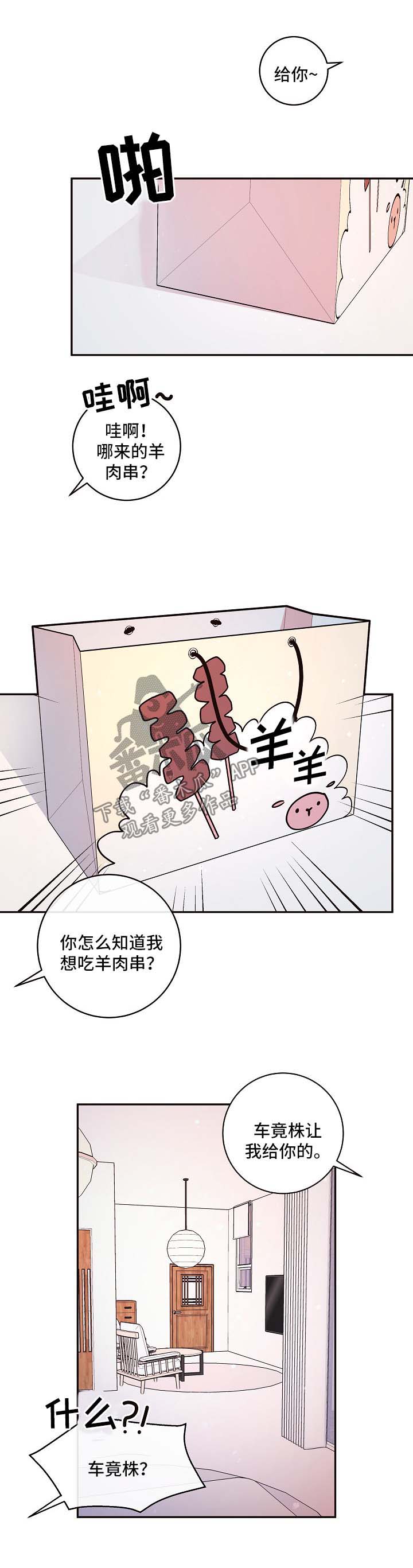 第90话0