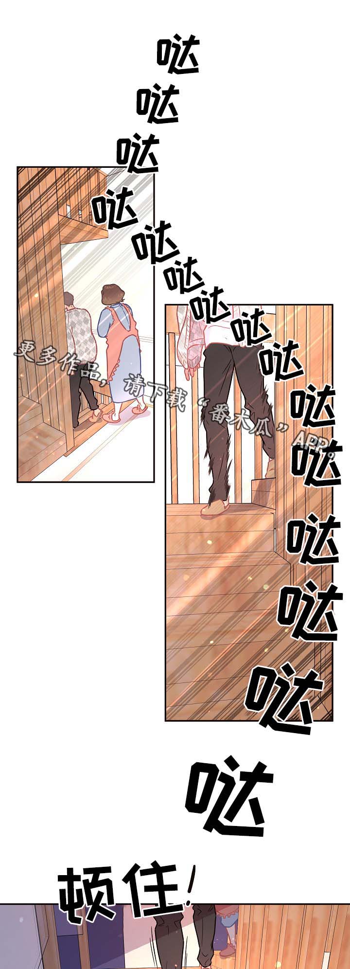 第89话1