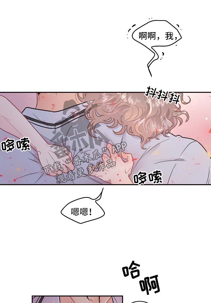 第87话1