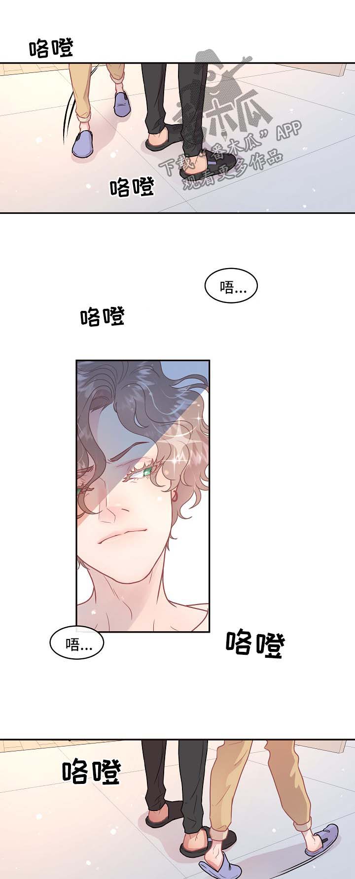 第86话0