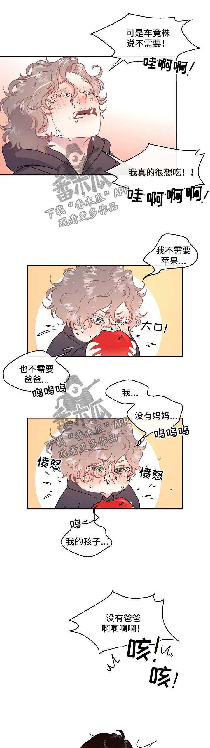 第85话0