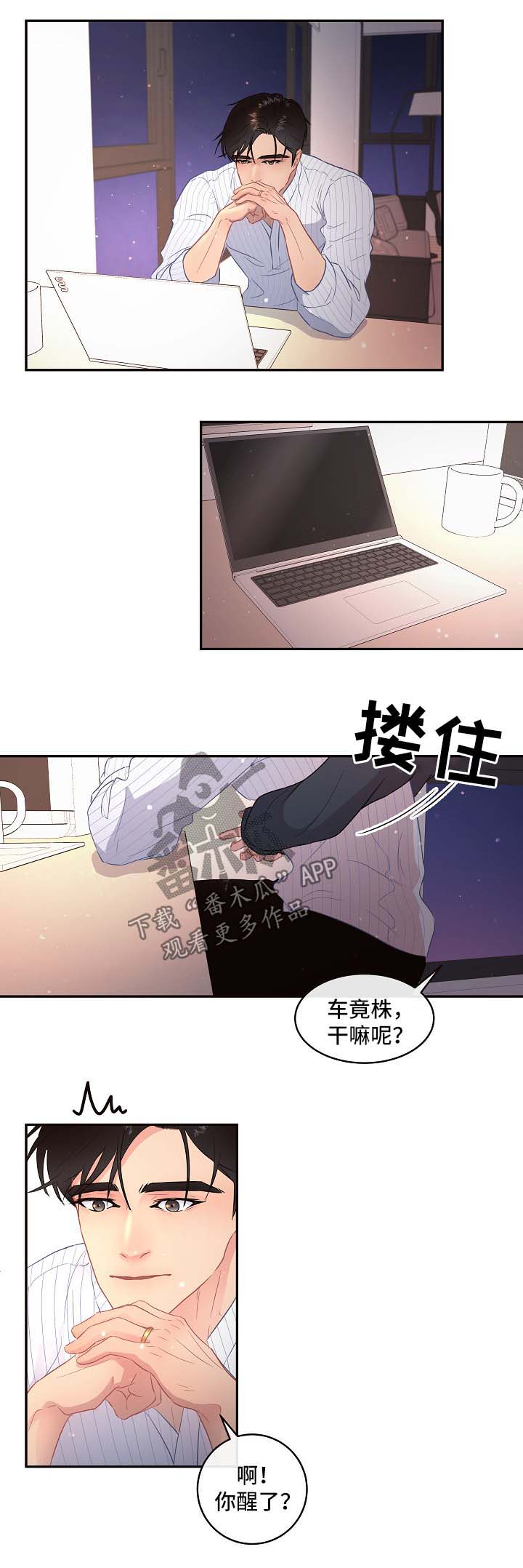 第83话0