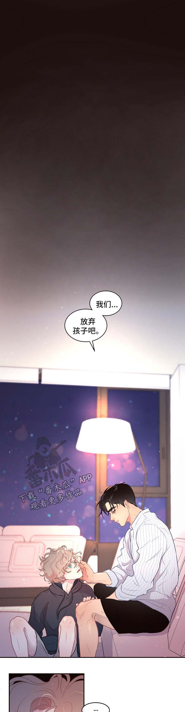 第82话0