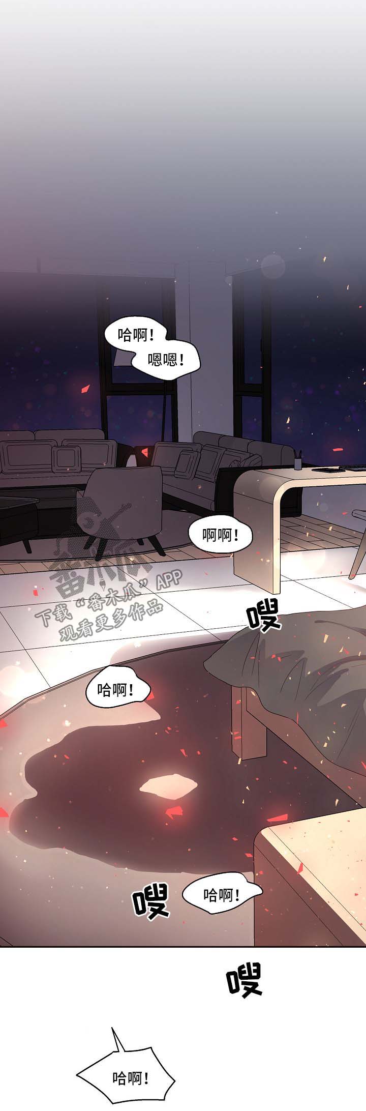 第79话0