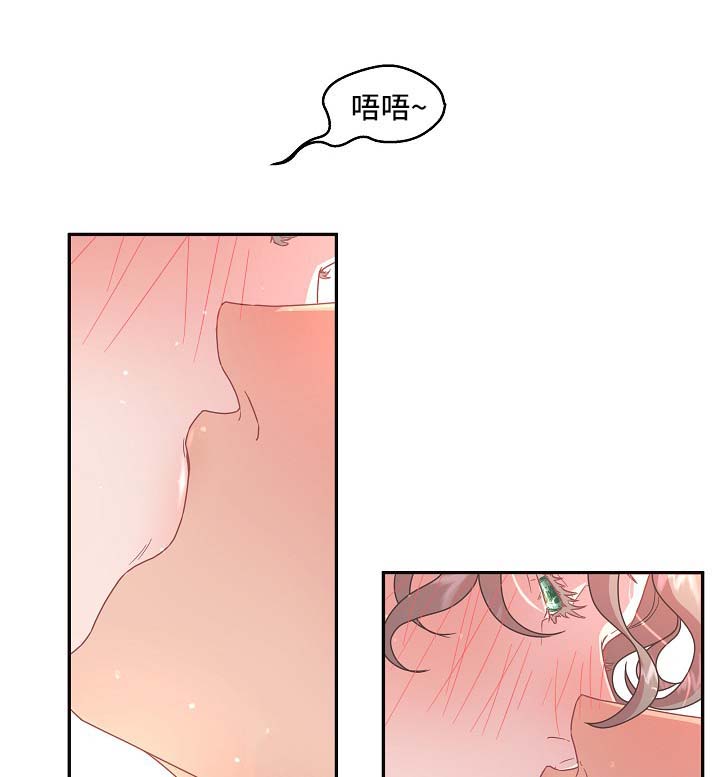 第78话6