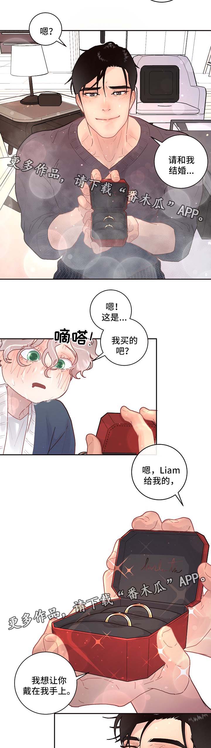 第77话5