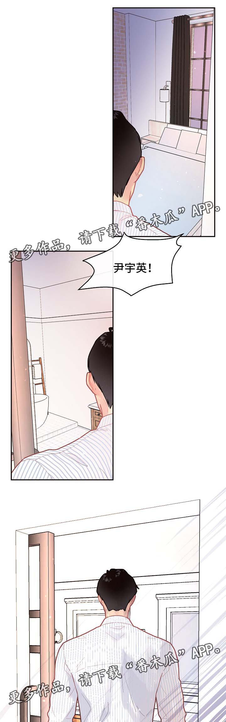 第76话1