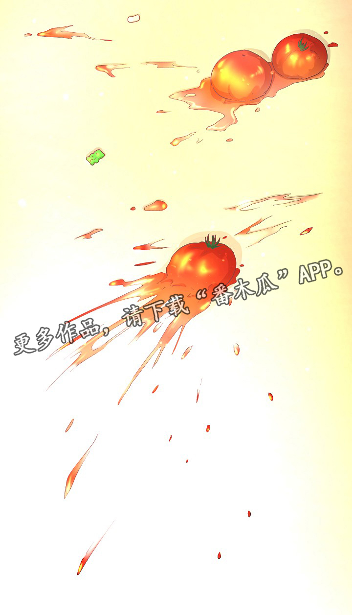 第75话12