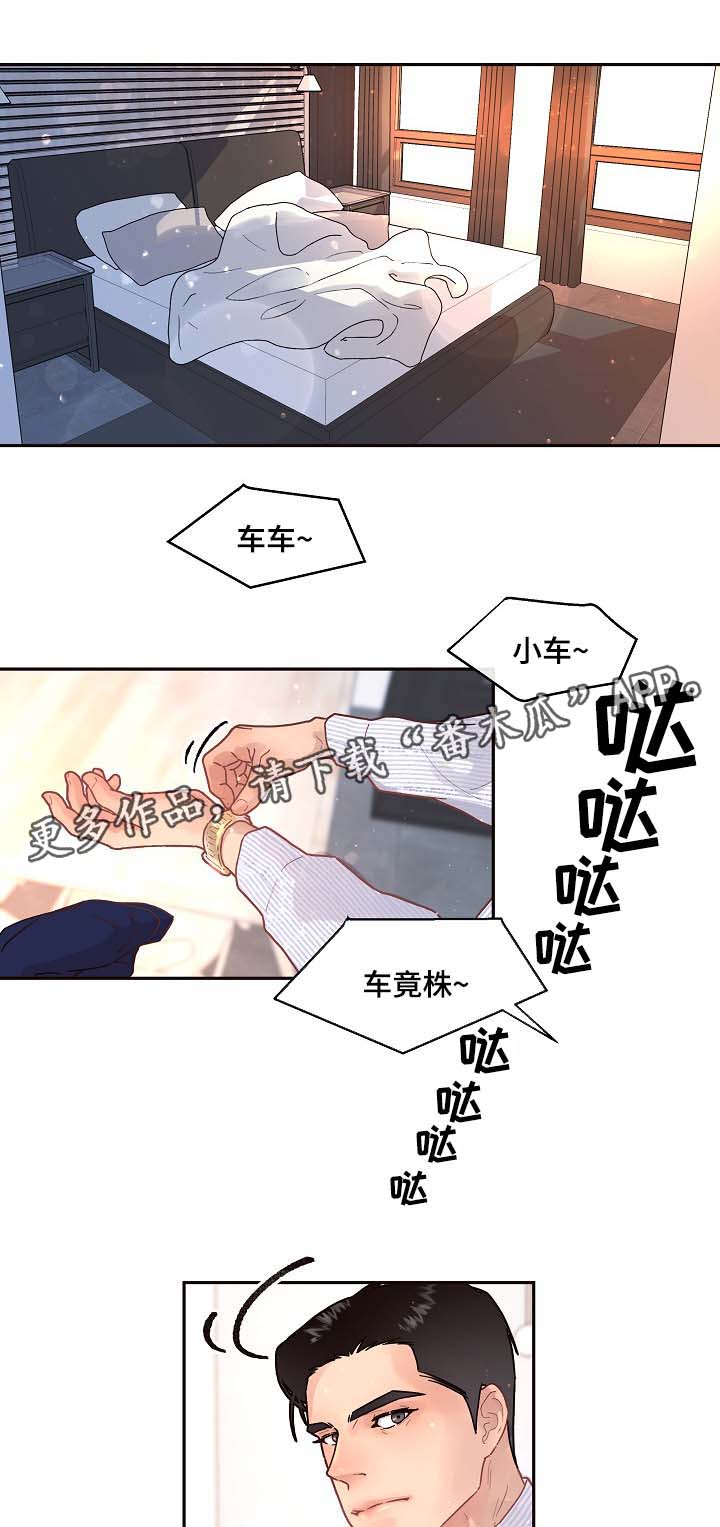 第75话0