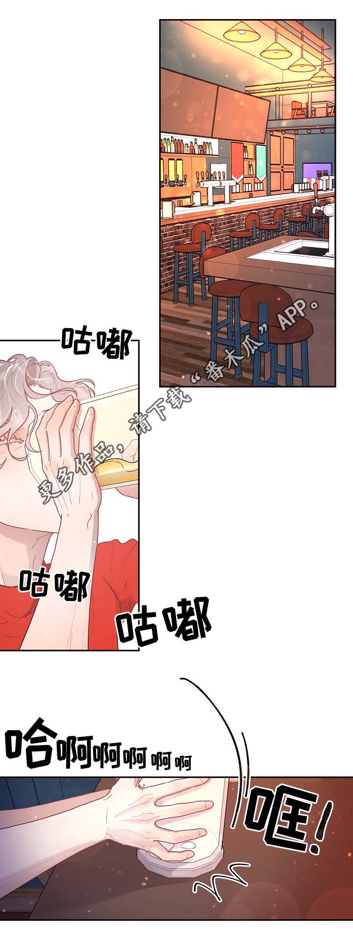 第74话0