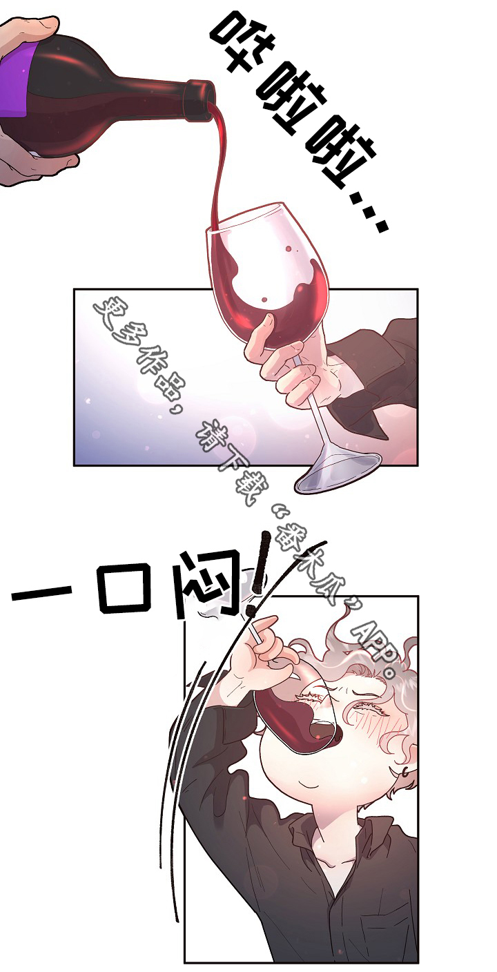 第67话5