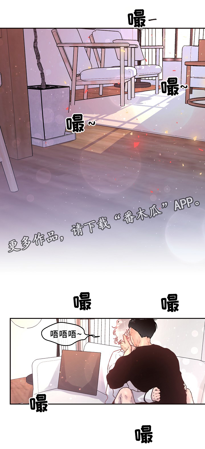 第64话0