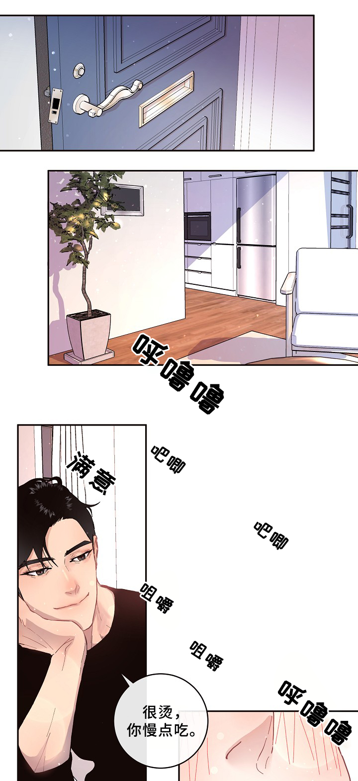 第63话0