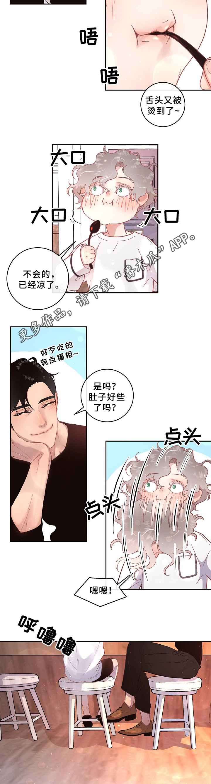 第63话1
