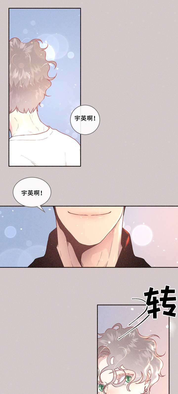 第60话0