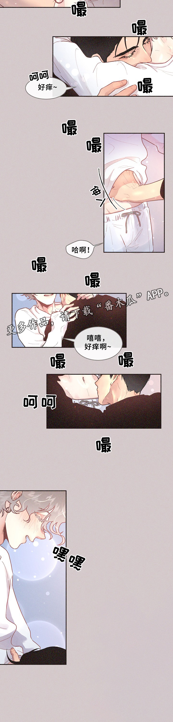 第60话2