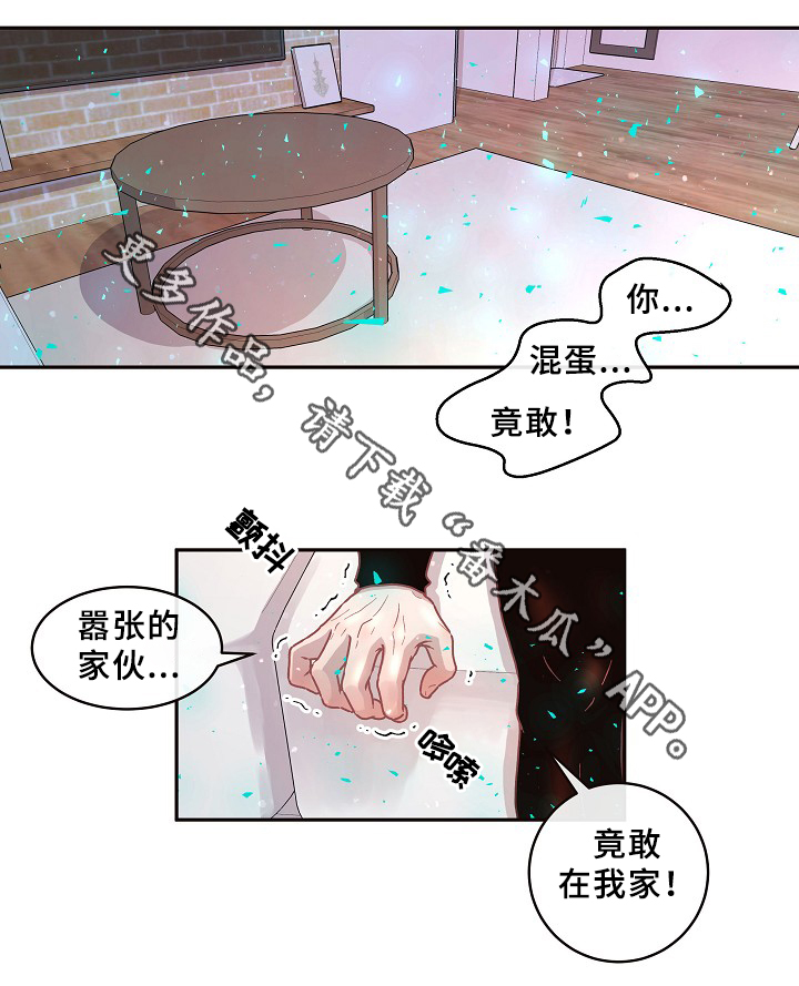 第60话6