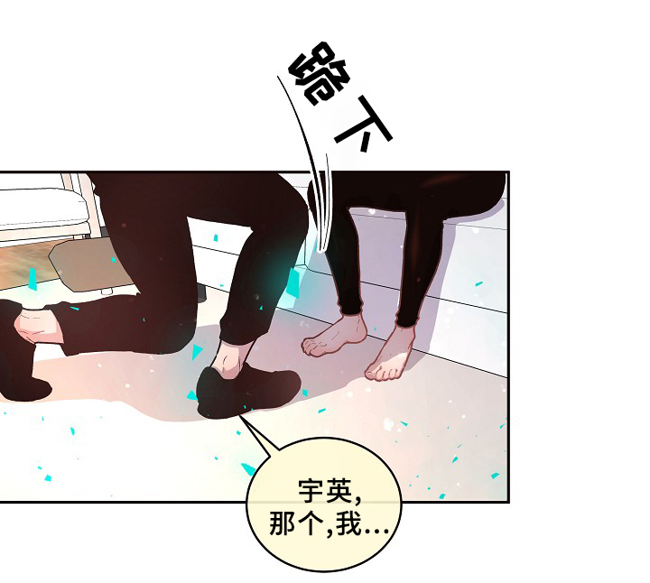 第60话7