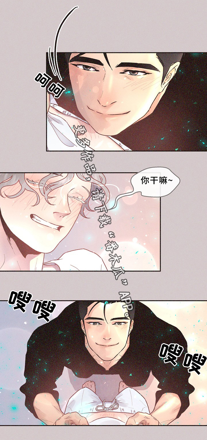 第60话3