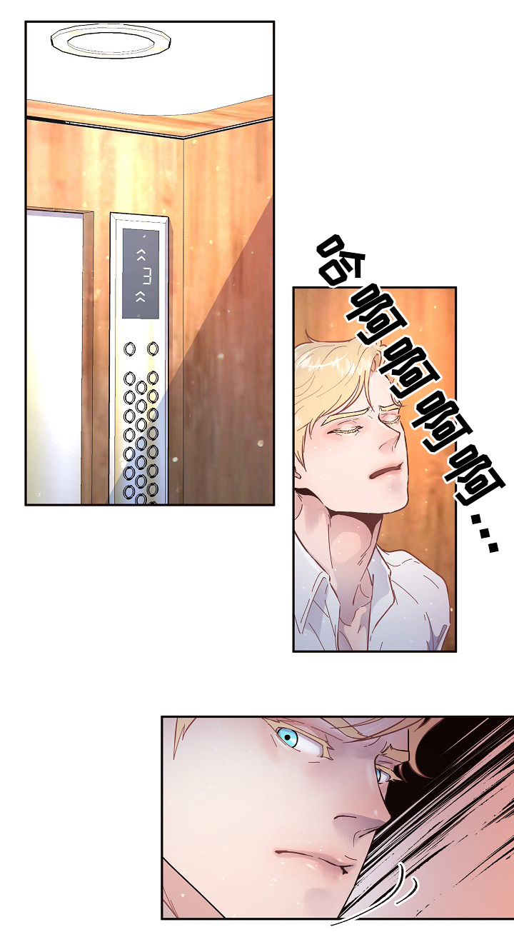 第58话0