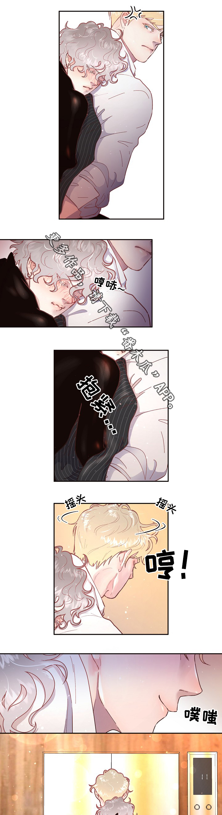 第58话1