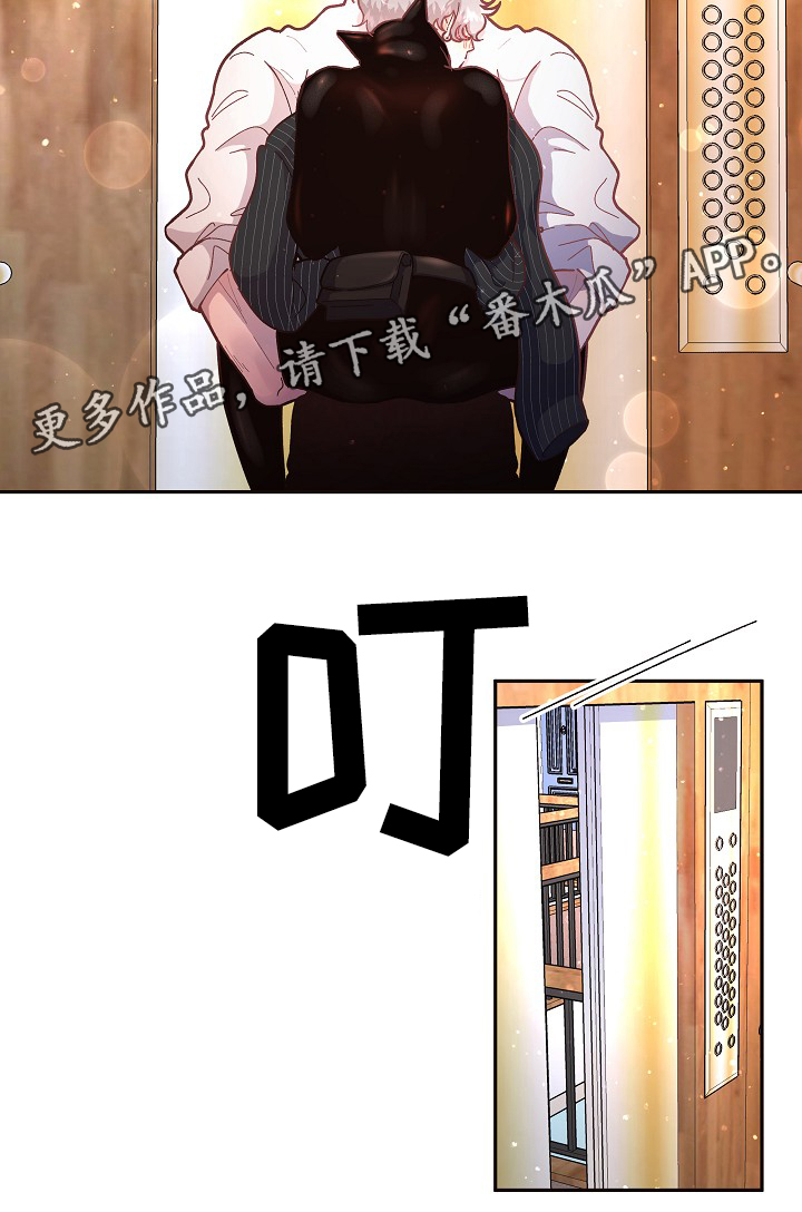 第58话2