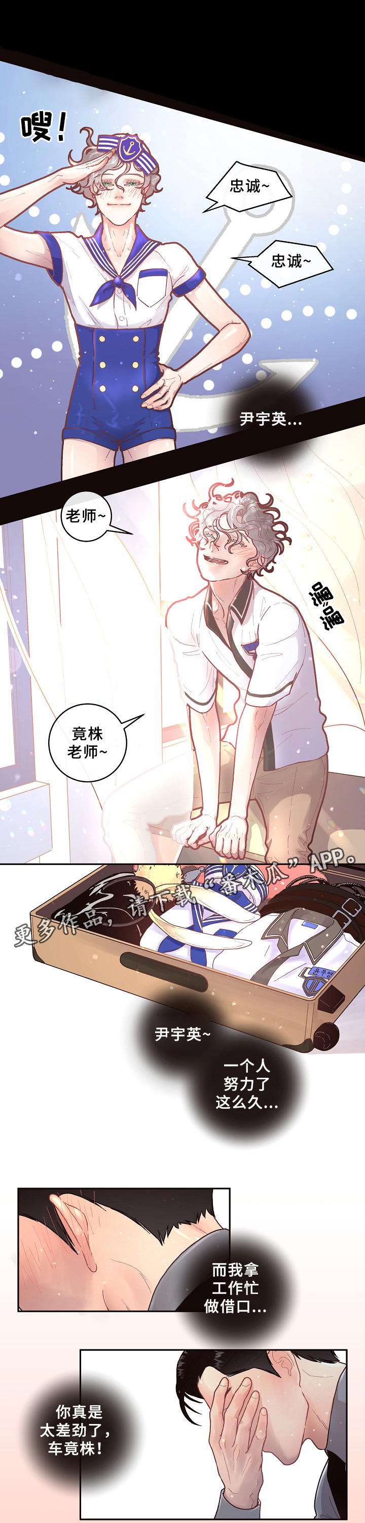 第56话0
