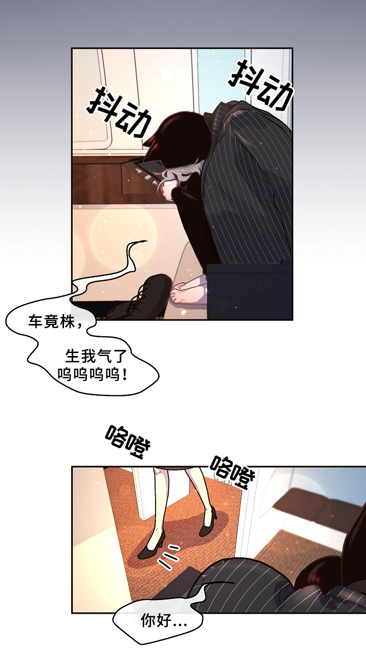 第55话0