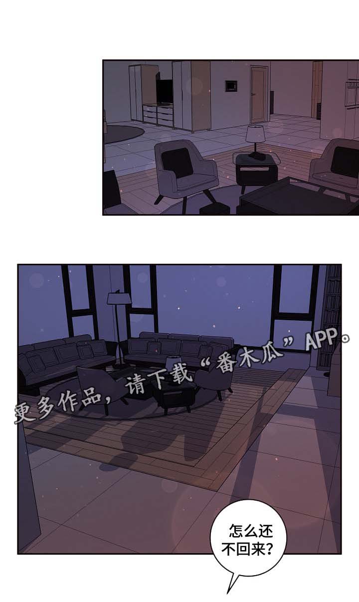 第53话0