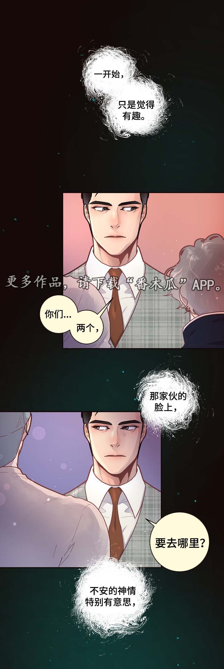 第46话0