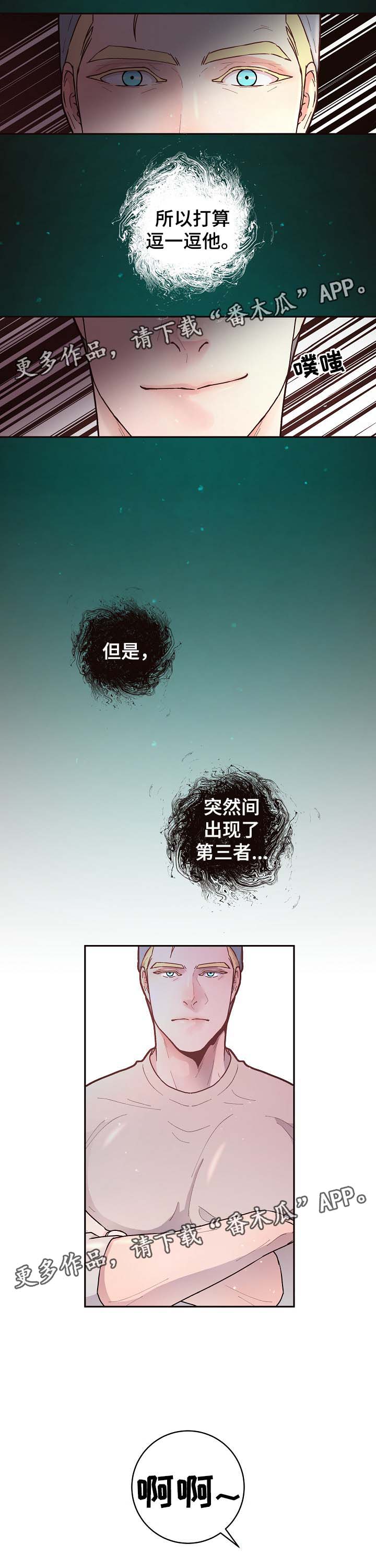 第46话1