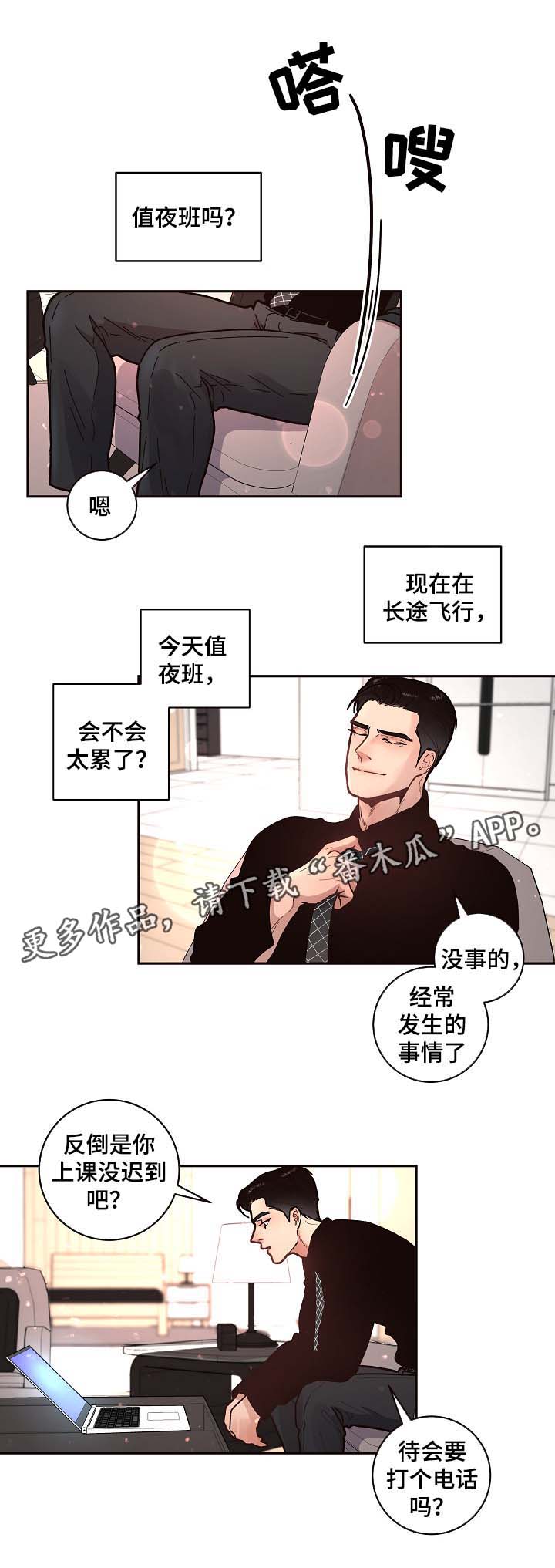 第41话0