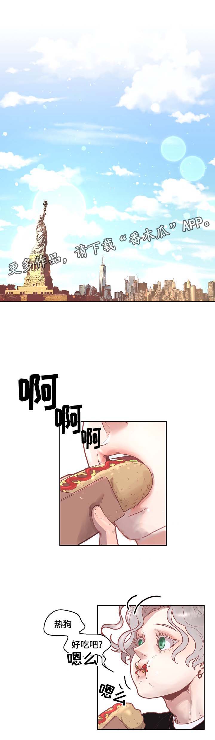 第40话2