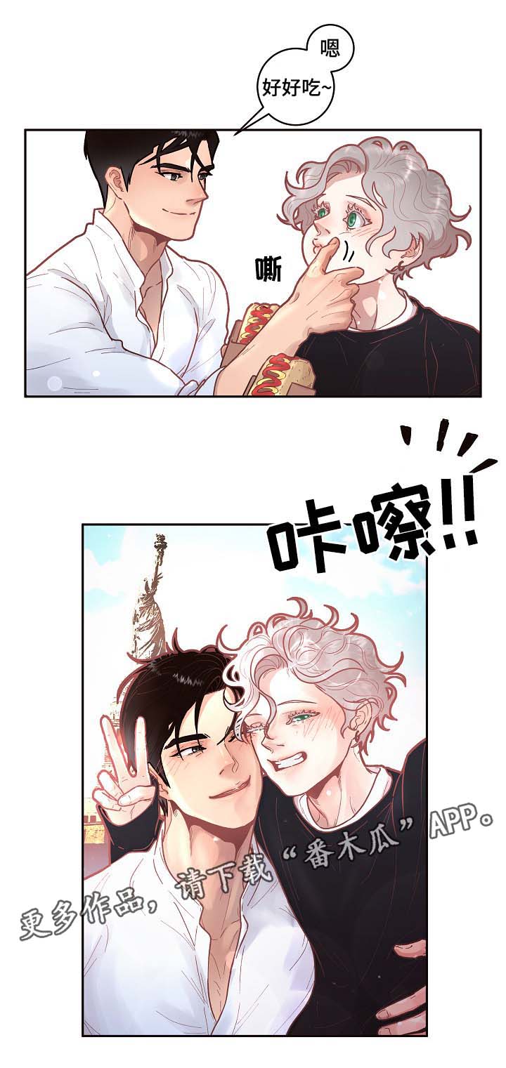 第40话3
