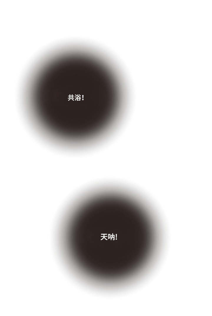 第37话10