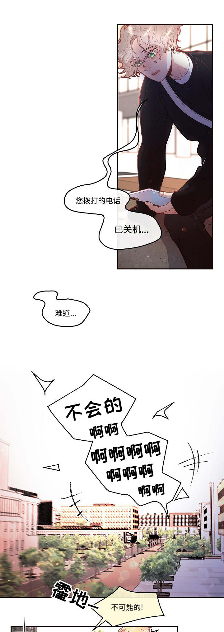 第36话1