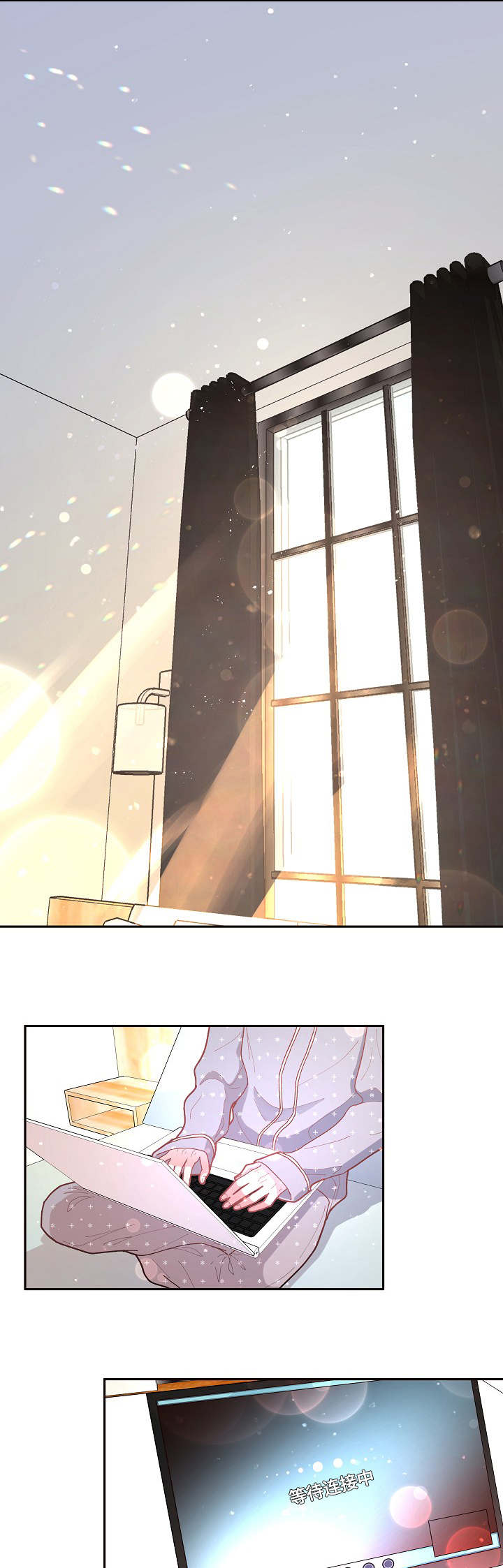 第31话8