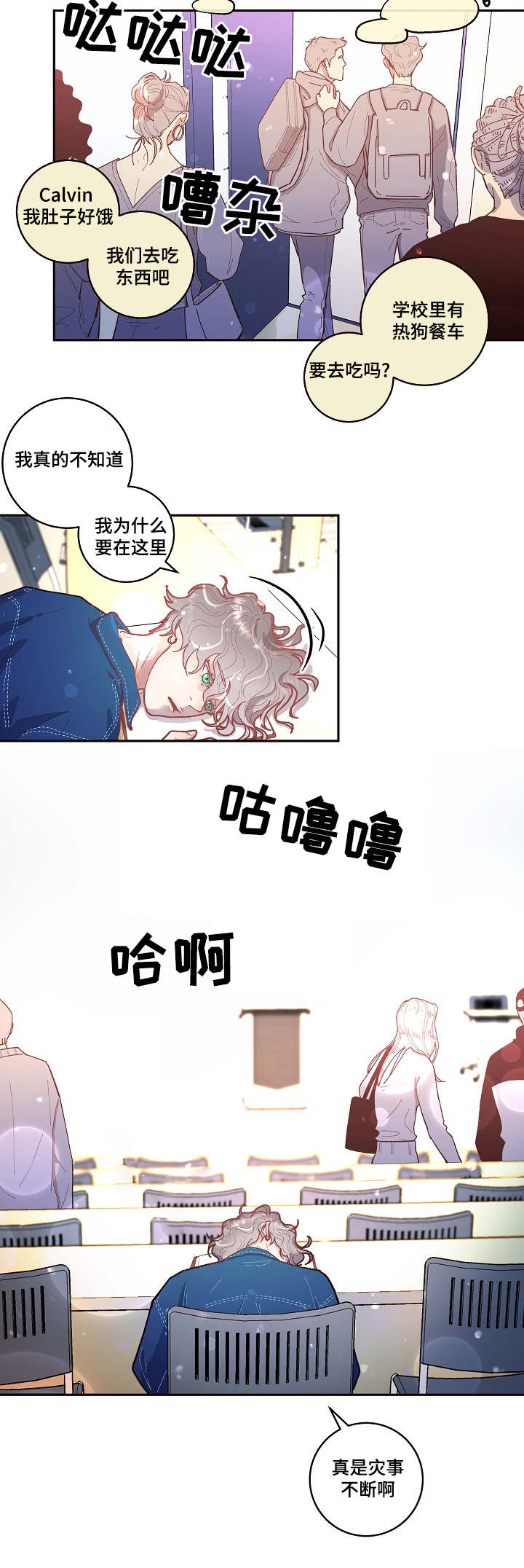 第30话1