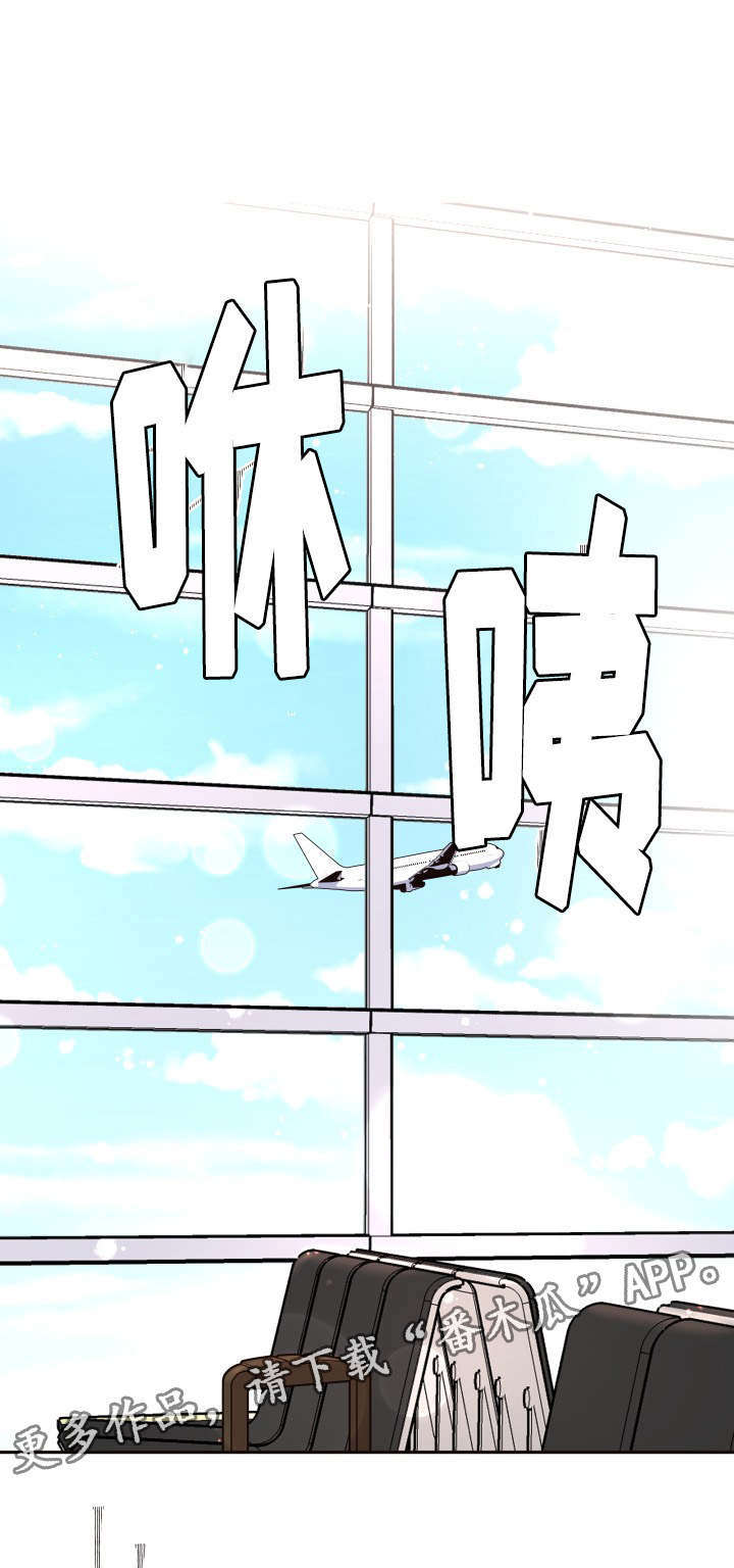 第29话0
