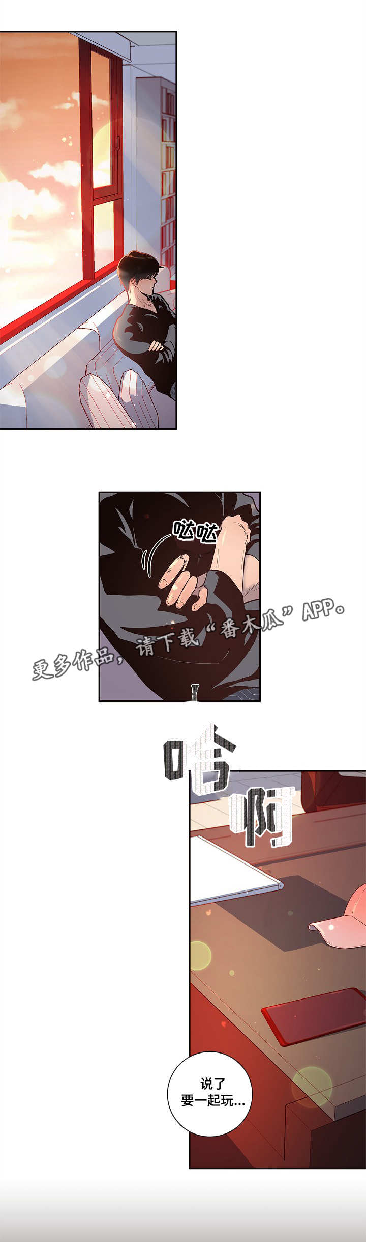 第24话0