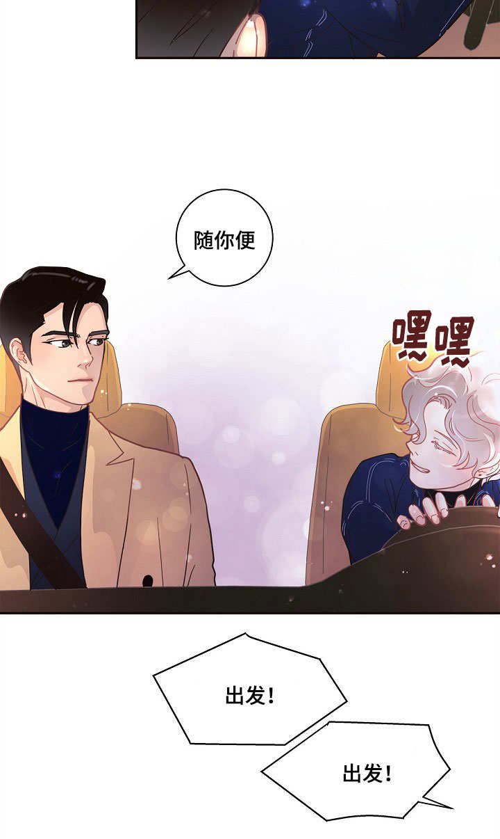 第13话13